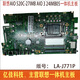 Lenovo Tianjiao Lenovo AIO 520C-22ADA 4ARE 7IMB 3-22ADA05 ОСНОВНАЯ МАТЕРИАЛЬНА