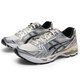 Asics Herrenschuhe und Frauenschuhe Laufschuhe. Neuer Sommer Kayano 14 Outdoor Retro Casual Shoes Nicht-rutscharm atmungsaktive Sportschuhe 1203A537-200/Mesh atmungsaktiv/Showfotos und ziehen Sie 10 42/265mm zurück