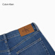 Calvin KleinJeans25春夏新款男士休闲通勤ck微弹合体楔形锥形牛仔裤4RAB701 UL7-牛仔浅蓝 33