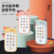 Baby cartoon machine toys children's music early education story machine bilingual learning toys selected good things Beijing selection English green bee mobile phone (bag