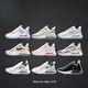 耐克（NIKE）AirMax270白黑粉蓝耐克低帮休闲气垫跑步鞋男女CI3899-500 粉紫色 女款CU2995-911 36