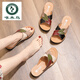Woodpecker mother slippers for women in summer wear genuine leather soft sole middle-aged sandals flat non-slip sandals for middle-aged and elderly people large size 1278 beige 36