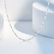 PT950 platinum necklace platinum chain clavicle chain pt999 ingot chain Valentine's Day birthday gift for girlfriend pt950-45cm-about 3.5g