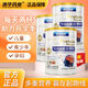 Zhejiang Hua DHA Algae Oil Protein Powder Brain Gold Children's Students Adult High Memory Intelligence Brain Replenishment Nutrition Milk Powder 500 cans to enjoy a discounted price of 2100g to get 2 cans [Excellent value]
