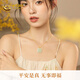 Chinese Gold Hetian Jade 18k Gold Necklace Small Sugar Cube Wushi Brand Pendant Valentine's Day Birthday Gift for Mom and Girlfriend K Gold Pendant + Valentine's Day Gift Box Free S925 Chain