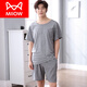 
Catman (MiiOW) brand pajamas for men in summer pure cotton short sleeve shorts thin summer men's youth cotton half sleeve large size men's 9905 lake blue M (165 size) recommended to wear weight 100-125 Jin [Jin equals 0.5 kg]