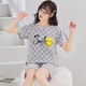 Pyjamas modal pour femmes été 2025 Nouveau coton pur coton à manches courtes à manches minces gras mm200jin [Jin est égal à 0,5 kg] grande taille de vêtements pour filles costumes à manches courts-Q1392 SMIEY SMILEY FACE L FEMMES STANDARD 2X Recommandation 1e