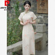 皮尔卡丹（pierre cardin）年轻款民国风旗袍2025新款女新中式气质高端日常可穿高级感连衣裙 杏色1283 S