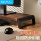 NVV monitor elevated desktop computer stand computer desk raising office laptop stand desktop base NP-26 walnut brown
