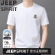 JEEP SPIRIT重磅新疆t恤纯棉100%高档短袖男士潮流圆领半袖上衣夏季薄款休闲 吉普品牌Y9929灰色NY L 120-135斤穿