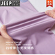 JEEP SPIRIT冰丝防晒衣男士夏季轻薄2025防紫外宽松钓鱼骑行防晒服城市 【9905升级可拆黑胶帽檐】男-深 4XL