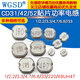 Dafuri CD31/42/52/53/73 SMD power inductor 1/2.2/3.3/4.7/6.8//33UH47 inductor CD42 10UH printing 100 (5 pieces)