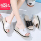 Yierkang Prince Marke Echte Ledersandalen für Frauen Sommer 2025 Neue dick lösliche Sandalen Vielseitige Freizeitschuhe tragen hohe Pantoffeln für Frauen, die nach langem Gehen nicht müde waren.