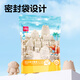 Deli 1000G Трехмерная песчаная игрушка для игрушки песчаной песок DIY DIY Toy 2jin [Jin Equals 0,5 кг] SET Пляжный песчаный песчаный песчаный песок Подарочный набор для дня рождения Звездный Скай Песок Детский школьник подарок песчаный цвет