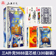 AAA扑克牌批发整箱100副棋牌室高颜值斗地主扑克加厚加硬3a纸牌9888 【3A王9888】100副