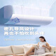 小米有品空调挡风板夏季2025新款家用孕妇坐月子神器防空调冷气直吹板1047 清新白丨加厚免安装 稳固不掉