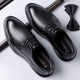 Portures leather shoes men's lace-up business casual shoes fashionable striped commuter formal shoes wedding shoes for men 1768 black 39