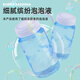 Evenly automatic bubble machine for children's Gatlin bubble gun Internet celebrity toy large charging model