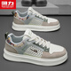 Chaussures guerrières Chaussures pour hommes polyvalentes pour hommes Chaussures de sport décontractées L699C Blanc / marron clair / marron 39