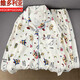 Victoria's style cute cartoon Crayon Shin-chan pajamas for men and women spring autumn summer cloud cotton couple wear long-sleeved home clothes two-piece set for one man and one woman long-sleeved cardigan trousers XL recommended 120-140 Jin Jin equals 0.5 kg to wear
