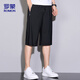 Romon (Romon) Sports Shorts masculins Été respirant mince lâche décontracté pantalon de plage pantalon court zh9877 noir 2xl