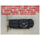 技嘉 1050Ti 745 740 1030 RX550 r7 430显卡 半高刀卡 保半年技嘉GTX1050TI4G半高显