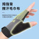
Children's cycling gloves balance bike summer thin ice silk non-slip sun protection boy half finger roller skating horizontal bar sports girl pink half finger S