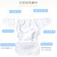 Little Aixing Baby Gaze Windel reines Baumwollhosen wasserdicht und waschbarer Anti-Seite-Leckage Atmungsfreie Trainingshosen Neugeborene Baby Windeln [zweiteiliger Packung] Rosa Bär + gelbe kleine 2 Packs M [Vorgeschlagen 12-18 Jin [Jin gleich 0,5 kg]/3-9 Monate]