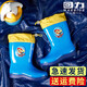 
Huili children's rain boots for boys and girls baby anti-slip water boots thickened children's high-tube rubber shoes medium-large children's waterproof shoes [Huli] 8055 children's waterproof mouth - blue 35 [inner length 22.5cm]
