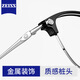 蔡司（ZEISS）镜片近视眼镜男专业可配度数防蓝光辐射变色时尚理工男半框眼镜框 经典款-黑银P12590 配LASHION1.67防蓝光镜片0-800度