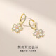 Qlady Sakura Earrings Women's Niche Unique Earrings 2025 New High-end Light Luxury Earrings Birthday Gift