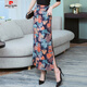 Pierre cardin ice silk floral high waist hip skirt side slit long floral skirt summer new large size one-step long skirt women 854 floral ice silk S