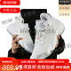 Adidas Geschenk Adidas D.O.N. Ausgabe 2 Mitchell 2 Generation Herren Praktische Basketballschuhe FZ3881 MJ/FZ1432 44.5