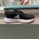 ADIDAS Running Running Shoes para hombres 2025 Summer NUEVO CHUCHIVO BAJO CHUCHING Sports Sports Shops Breathable Casual Shoes HQ1349 Negro 40 (245 mm)
