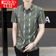 Rote Bohne (Hodo) Kurzärärmungshemd Herren Sommereis Ice Seide Cool Feel Free to Iron Tops hübsche anti-köpfige High-End-Elastizität Striped Trendy Shirt FJL7125 ++ Khaki M [95-110jin [Jin gleich 0,5 kg]]