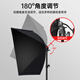 Jimantu live broadcast fill light indoor professional LED photography light anchor uses beauty soft light box to shoot video and photography lighting