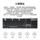 
Logitech LOGITECH unpacking Logitech K845 mechanical gaming keyboard green black tea TTC axis wired keyboard e-sports office computer K845 keyboard removable 1 year warranty Qing axis