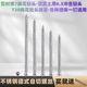 XMSJ自切螺丝门窗专用不锈钢410自切螺丝膨胀螺丝门窗高韧性德式 真410大头自切 7.5*12250支送批头