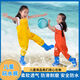 Children's one-piece water play overalls, sand play clothes, rain pants, rain boots, men's and women's children's pants for going to the sea, thickened waterproof and environmentally friendly children's overalls, pink + large pockets, size 24, inner length 15, height 90-100