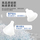 
Baby electric nasal suction device baby nose pallet device anti-reflow charging type snot and booze cleaning tool Nasal suction device free tweezers