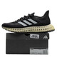 Adidas 4d fwd 2 m leicht, atmungsaktiv, bequem, kräftig-resistent, schockdicke Outdoor-Laufschuhe und Sneaker GX9249 GX9249 42.5