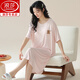 
Langsha nightgown with chest pad for women for women for summer modal short sleeves mid-length internet celebrity style large size summer striped ice silk pajamas for women for women A-11774 [Modal with chest pad] L women