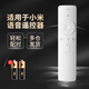 ProPre is suitable for Xiaomi TV remote control Xiaomi Bluetooth voice remote control Xiaomi TV 1S/2/2S/4/4A4X4S/5pro Xiaomi box enhanced version Xiaomi remote control