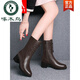 Specht Lederstiefel für Frauen mit mittleren Stiefeln Dicke Ferse Martin Stiefel 2025 Neuer Herbst und Winter plus Samt Baumwollschuhe verdickte Frauenstiefel Braun 5314-1 plus Samt 35