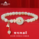 
Fashion new style peach blossom Hetian jade bracelet for women s925 flower Yingxi jade accessories niche sweet bracelet gift P13568-Peach blossom necklace-G1 925 silver