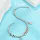 GsunG Platinum PT950 Bracelet Women's Five Emperors Money Pure Platinum Bracelet Gourd Style Lucky Bracelet Birthday Gift Priced by Gram, Contact Customer Service Before Buying