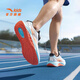 
Anta children's sports shoes for boys' shoes 2025 spring and summer new mesh breathable knob button foot arch cushioning running shoes Anta white/light steel blue/silver-1 37