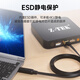 Z-TEK Console debugging cable FTDI chip USB to RJ45 suitable for Huawei server Tenda TP-LINK router switch ZE725