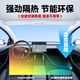 3M Spot Suda Car Film Mingkuai Series Insulation Film Solar Film Side Block Front Shallow Rear Deep Glass Film Construction Included Tesla NIO Ideal Xiaopeng