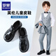 Romon -Jungen -Lederschuhe schwarz weicher alleiniger britischer Schüler Performance Schuhe Kinder Performance Big Kinderanzug Schuhe Schwarz 36